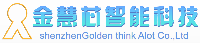 智能存放架體系可靠集成商